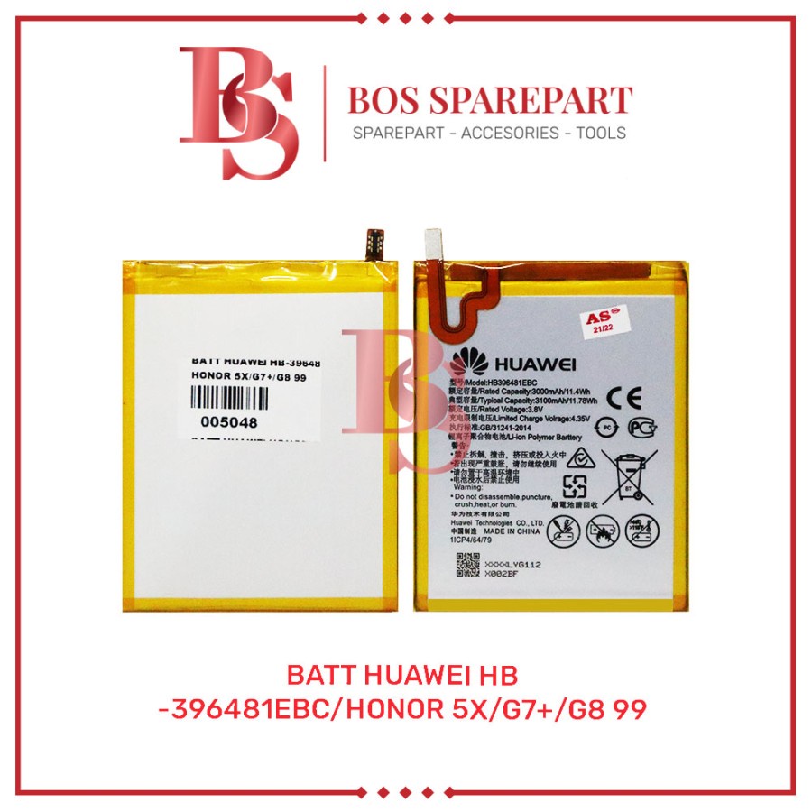 BATERAI HUAWEI HONOR 5X / G7+ / G8 / HB-396481EBC ORI 99 / BATRE