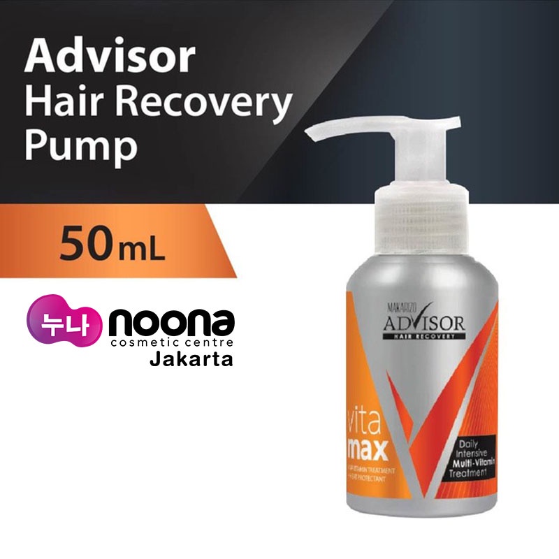 MAKARIZO ADVISOR HAIR RECOVERY VITAMAX