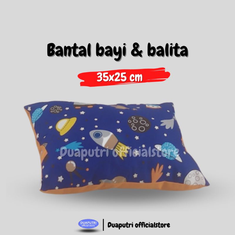 BANTAL BAYI TERMURAH / PILLOW BABY / BANTAL BAYI KOTAK 35×25 CM