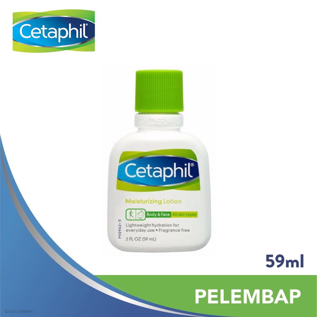 CETAPHIL MOISTURIZING LOTION 59 ML