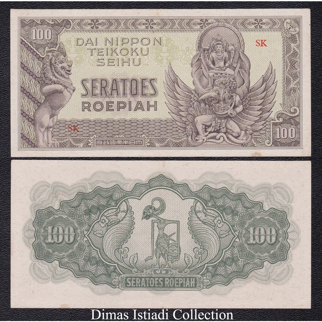 Uang Kuno 100 Rupiah 1942 Dai Nippon
