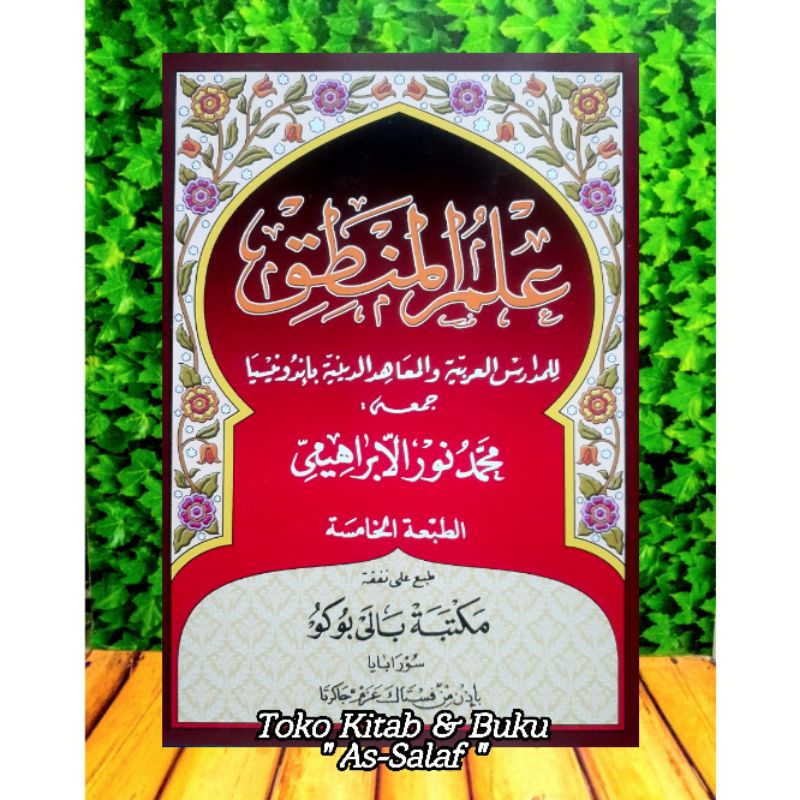 Kitab Ilmul Mantiq Ilmu Mantiq