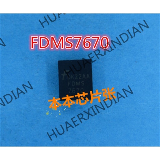 Fdms7670 FDMS7670 QFN 3kualitas Tinggi New 新Kad-