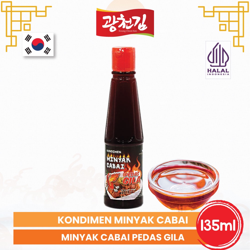 

KC. Minyak Cabai Pedas Gila / Chili oil 135 ml