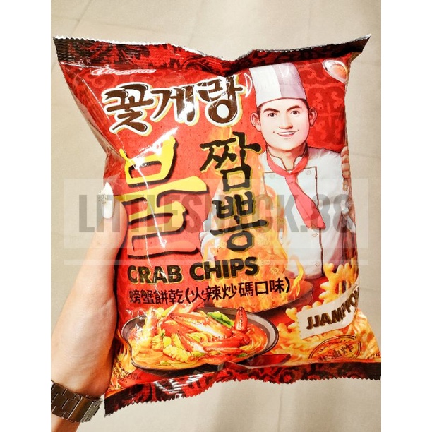 

KERUPUK JJAMPPONG CRAB CHIPS