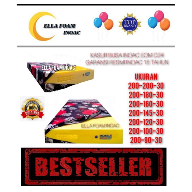 KASUR INOAC EOM D24| 30CM |VARIAN UKURAN