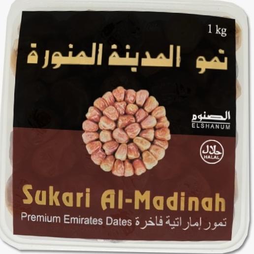 

10.10 STOK READY Kurma Sukari Super 1 Kg ELSHANUM Toples Sukari Basah / Kurma Sukari Premium / Sukari Al Madinah 