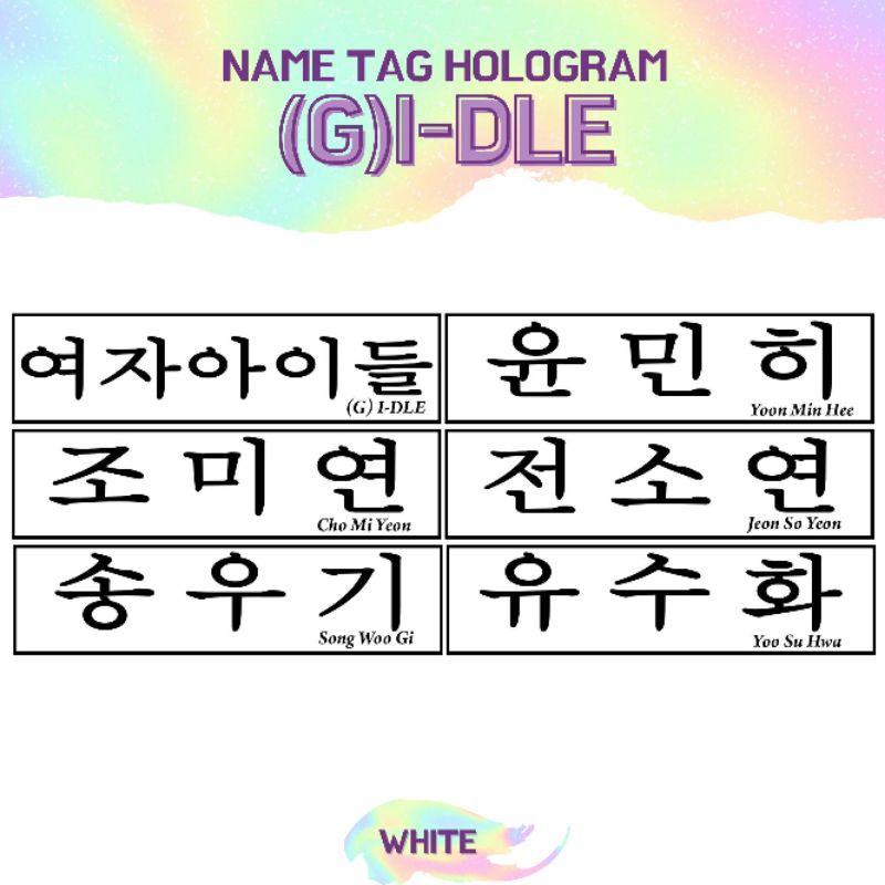 TRANSPARAN STIKER HOLOGRAM (G)I-DLE NAMETAG (HARGA 2 PCS) NAME TAG TRANSPARANT STICKER NAMA KPOP IDOL KOREA PREMIUM MURAH UNOFFICIAL MIYEON MINNIE SOYEON YUQI SHUHUA READY STOCK !