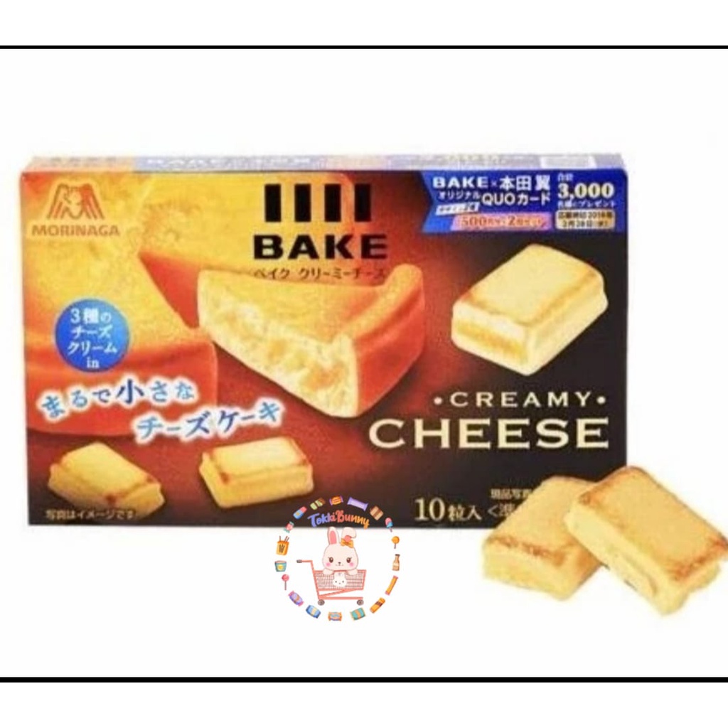 

Morinaga Bake Creamy Cheese