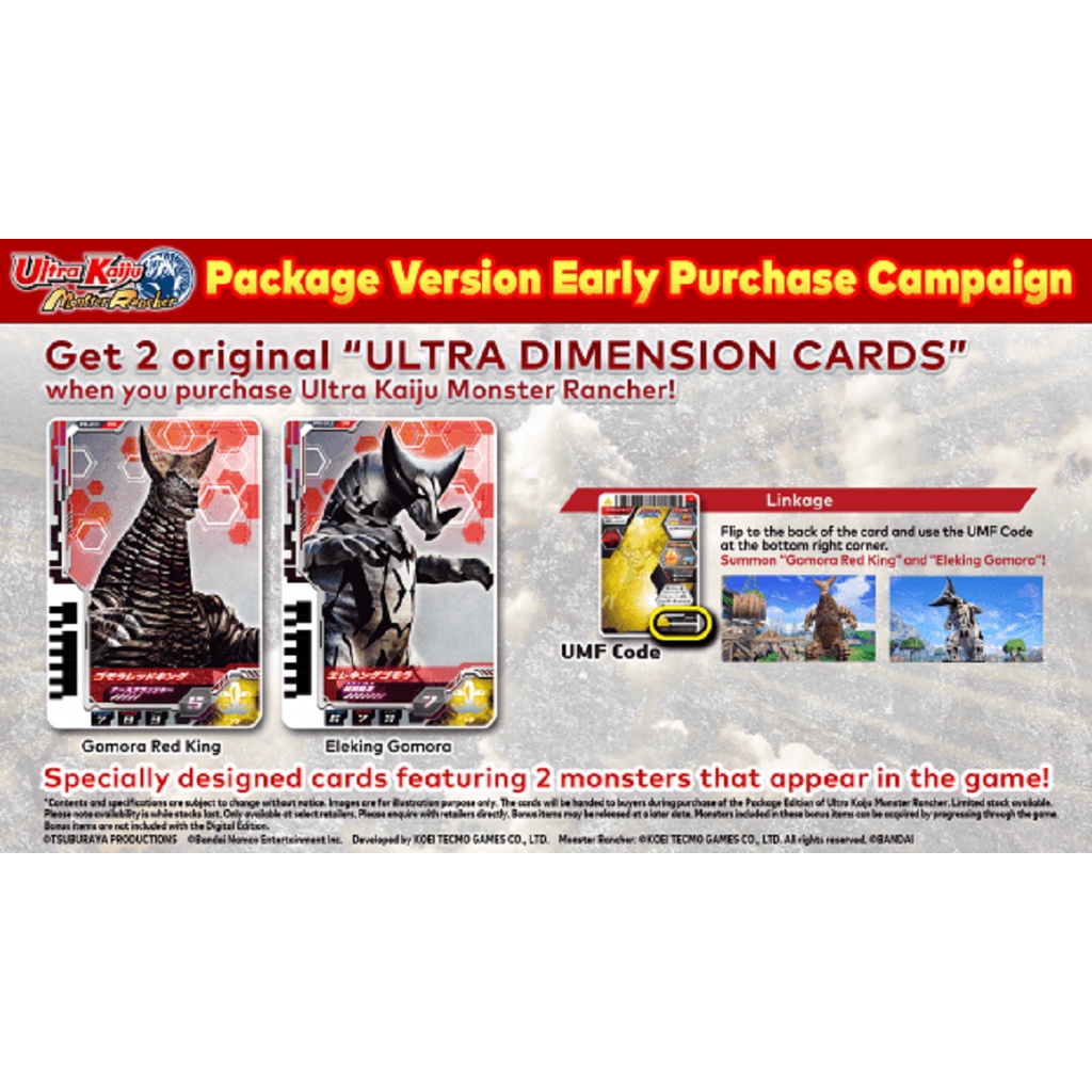 Switch Ultra Kaiju Monster Rancher + 2 Ultra Dimension Cards (Asia/English)