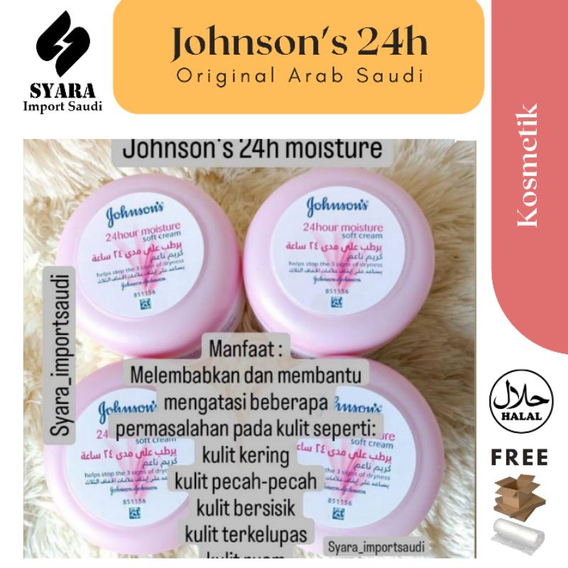 johnsons 24h 200ml moisture soft cream johnson's Arab 24h moisture soft cream  johnson pelembab kulit 24 jam untuk anak dan dewasa