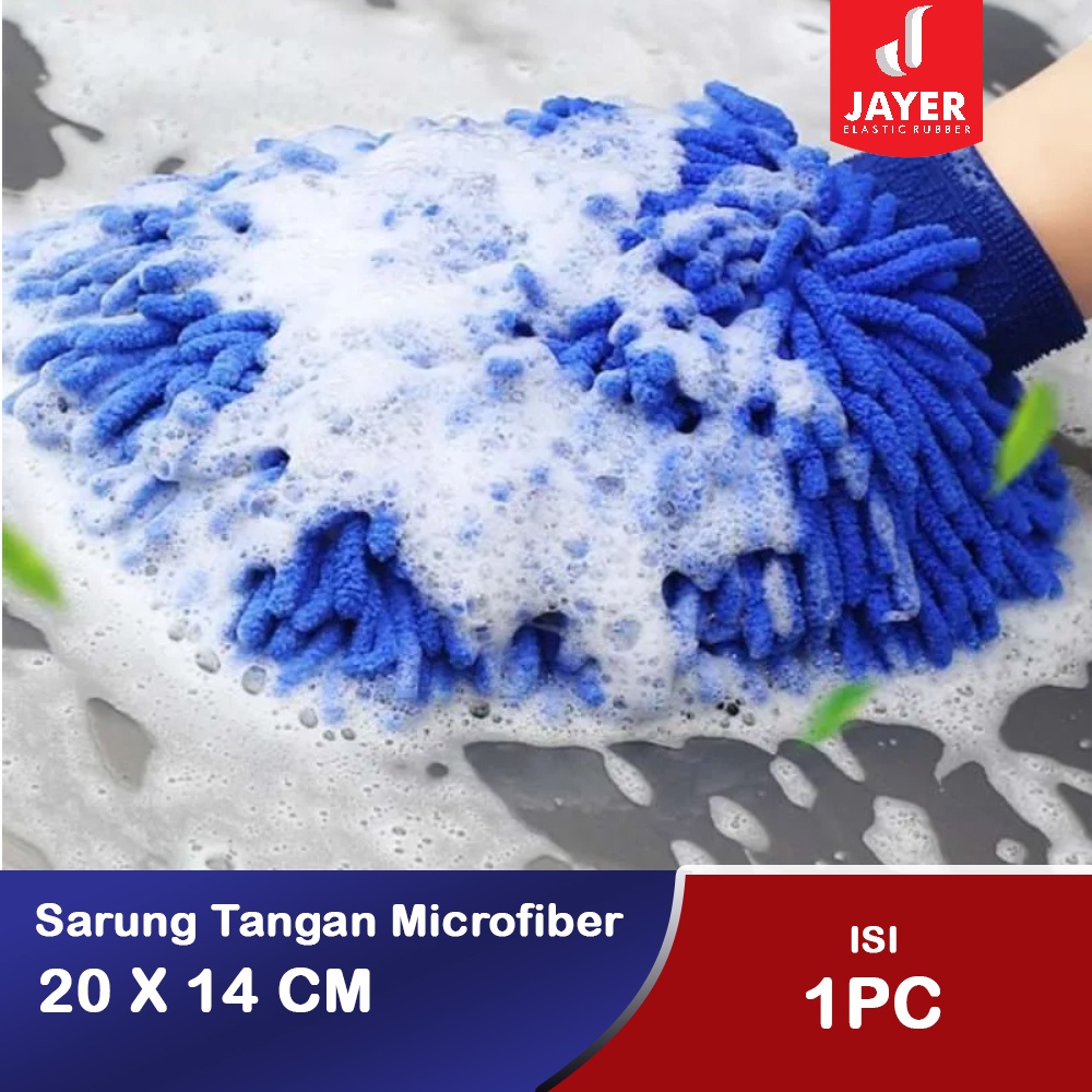 Sarung Tangan Cendol Microfiber / Lap cuci motor mobil kichen