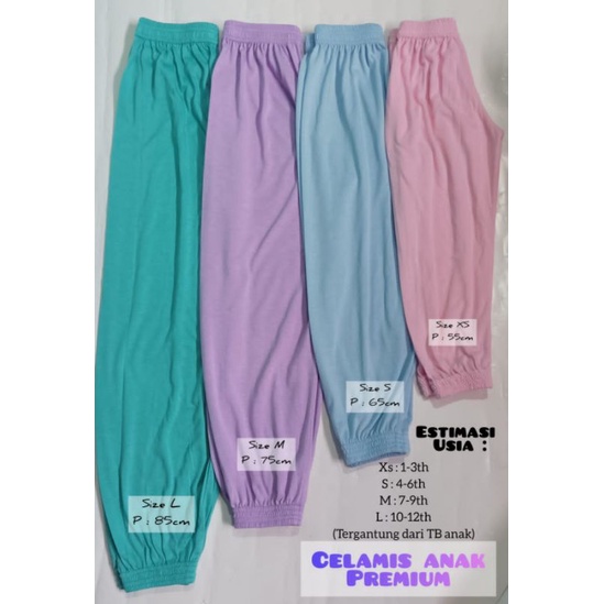 celamis joger anak, celamis anak, celamis premium anak,celana anak perempuan