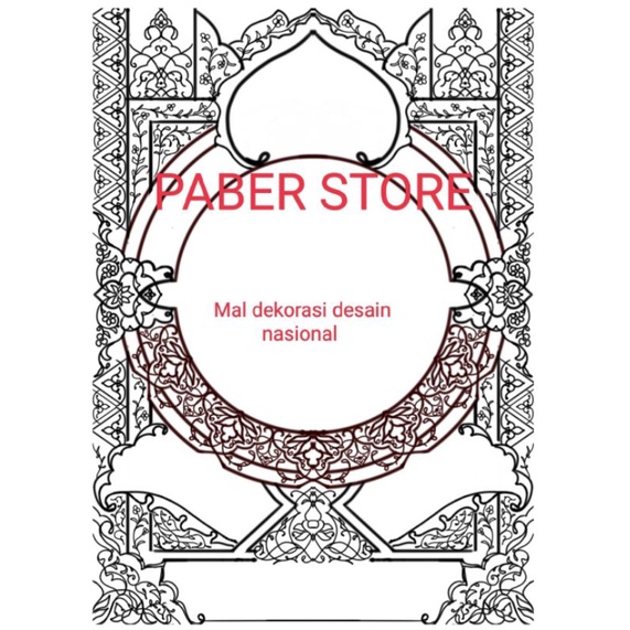 

Mal Kaligrafi dekorasi desain nasional bisa COD (Bonus File nya)