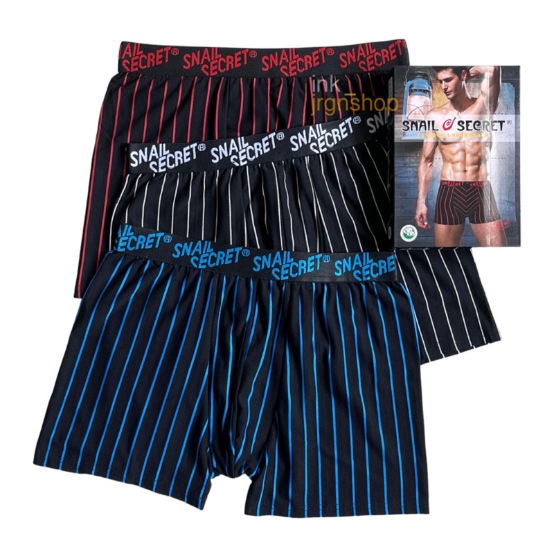 CELANA DALAM BOXER MEN'S BRIEFS (1 BOX ISI 3 PCS) / CELANA DALAM PRIA DEWASA / SEMPAK BOXER PRIA