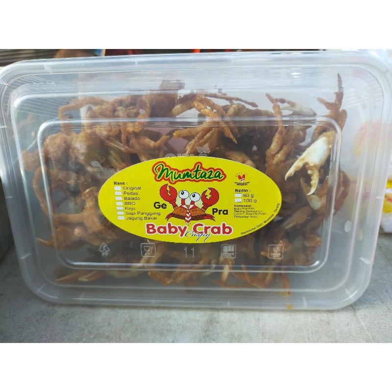 

baby crab crispy