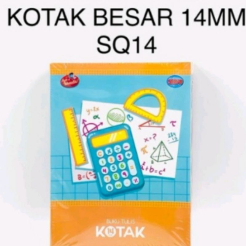 

( 3 buku ) Buku Kotak Besar SIDU ( 14mm )