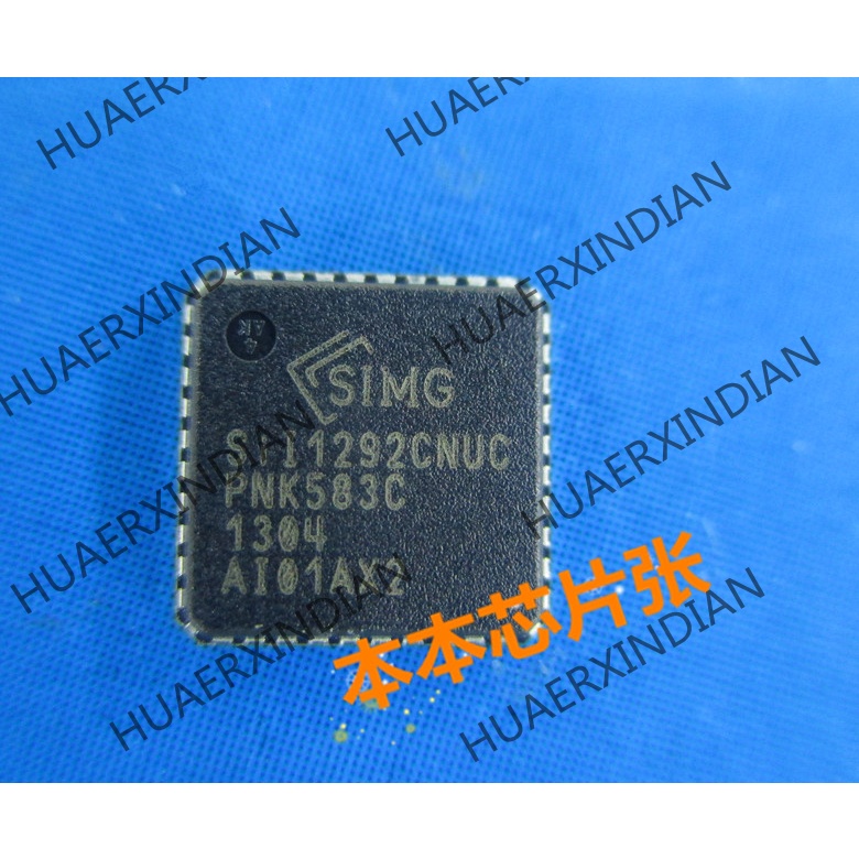 Sil1292cnuc Terbaru SII1292CNUC SI11292CNUC QFN high quality 新边进口