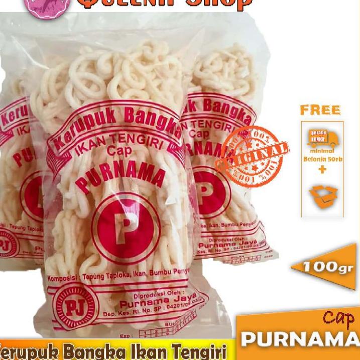 

[KODE DKGFI] KERUPUK BANGKA Ikan Tengiri Cap PURNAMA Paket Dus Isi 5pcs