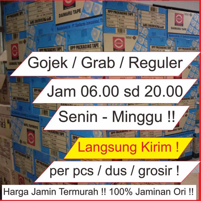 

Lakban BENING/COKLAT DAIMARU 48 mm x 90 yard 1 dus - Grab/Gojek Only - HRG DISKON