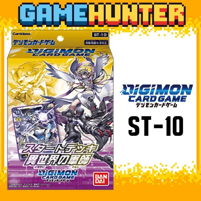 Digimon Card Game TCG Starter Deck Another World Strategist ST10 ST-10