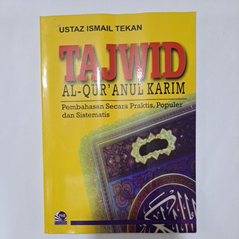 Tajwid Ismail Tekan & Tajwid Sunarto