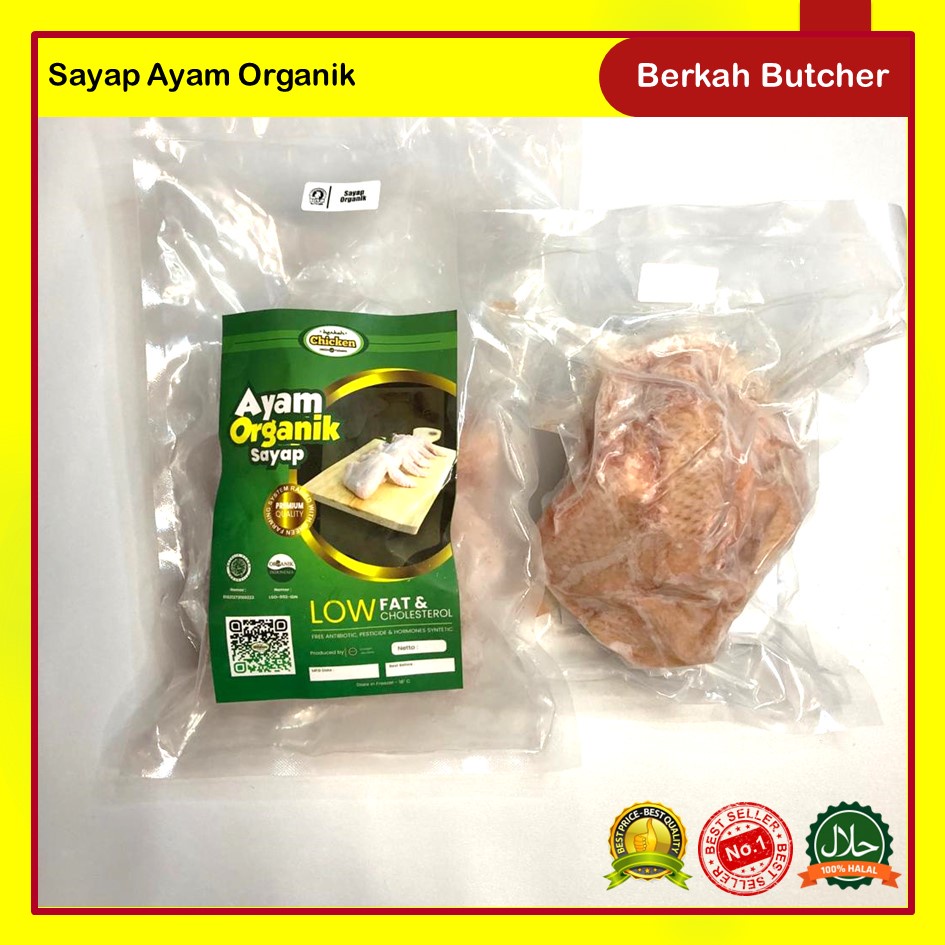 Sayap Ayam Organik - Berkah Butcher