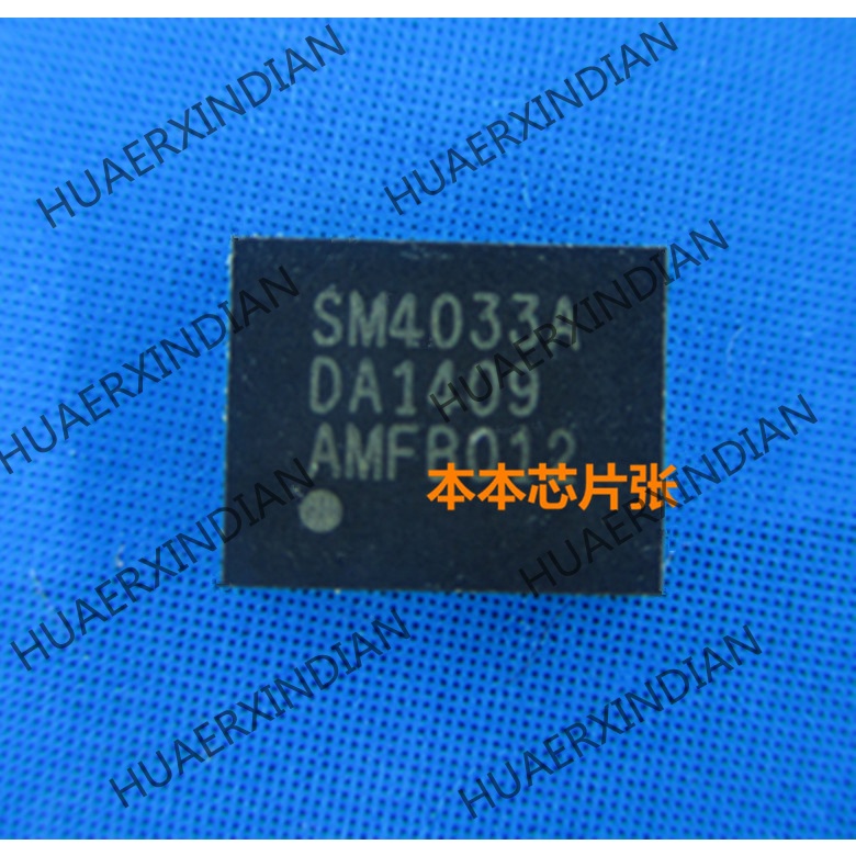 New SM4033A SM4033B SM4033 QFN Kualitas Tinggi 新边进口