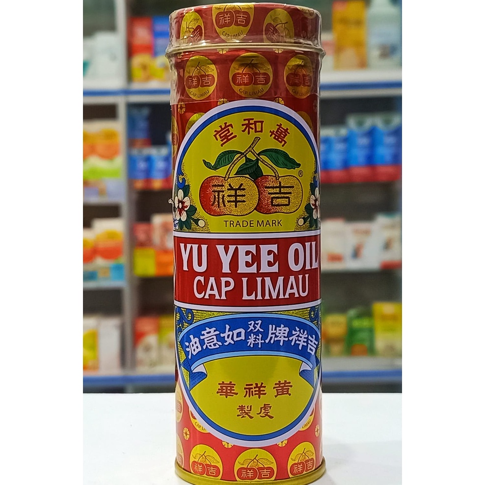 Yu Yee Oil Cap Limau 48 ml Minyak Angin Sakit Perut Mual Nyeri Sendi Keseleo Bayi Anak Dewasa