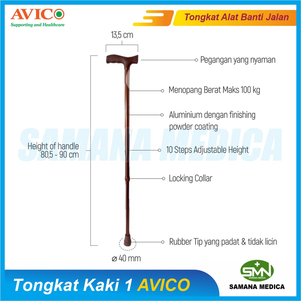 Tongkat Kaki 1 AVICO / ONEHEALTH Tongkat Lurus Aluminium Antikarat Alat Bantu Jalan Orang Tua Promo Murah