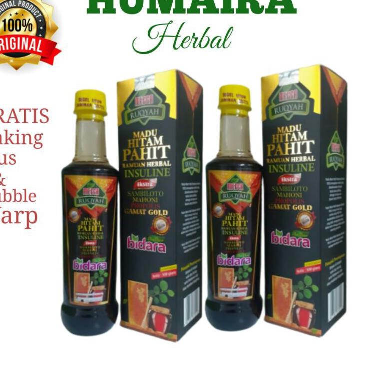 

trxE9q4P--Madu Hitam pahit Mecca Ruqyah