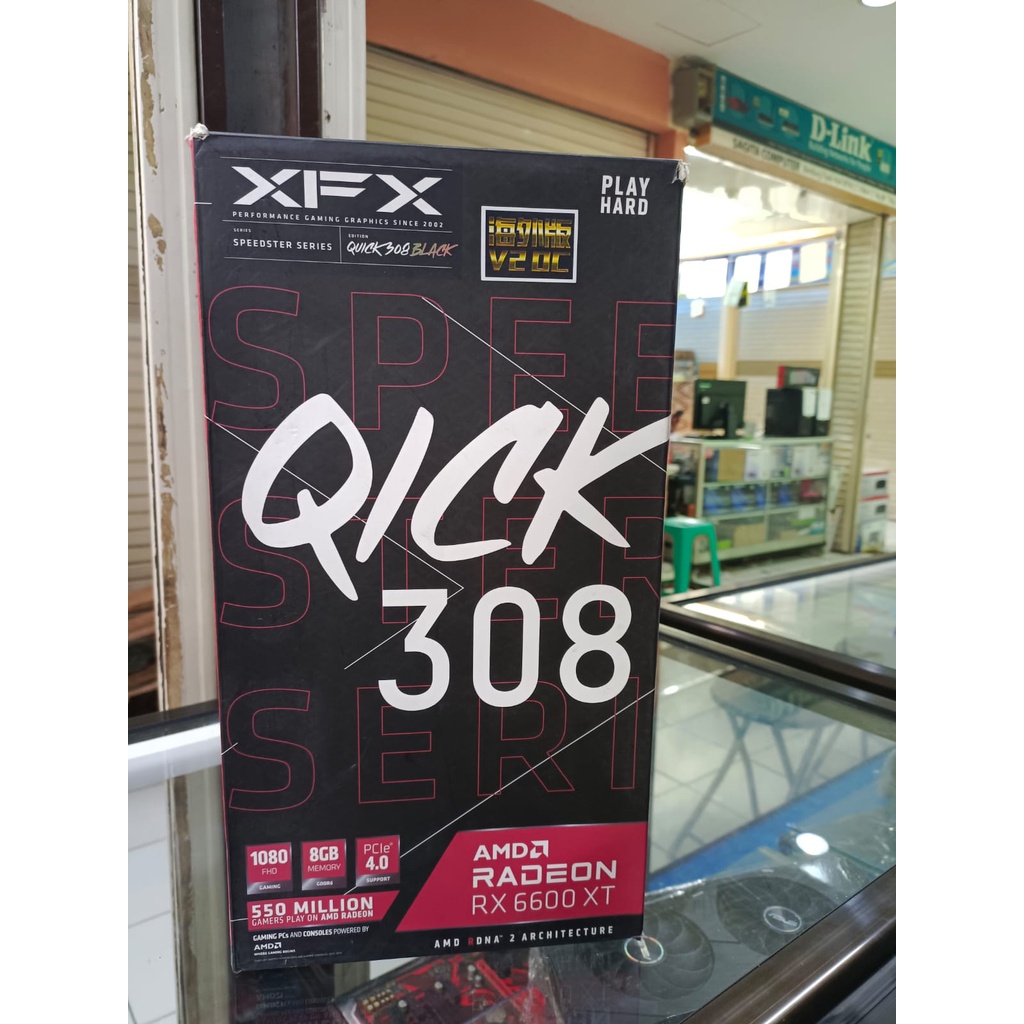 XFX Speedster QICK 308 RX6600 XT 8GB GDDR6 | RX 6600 XT