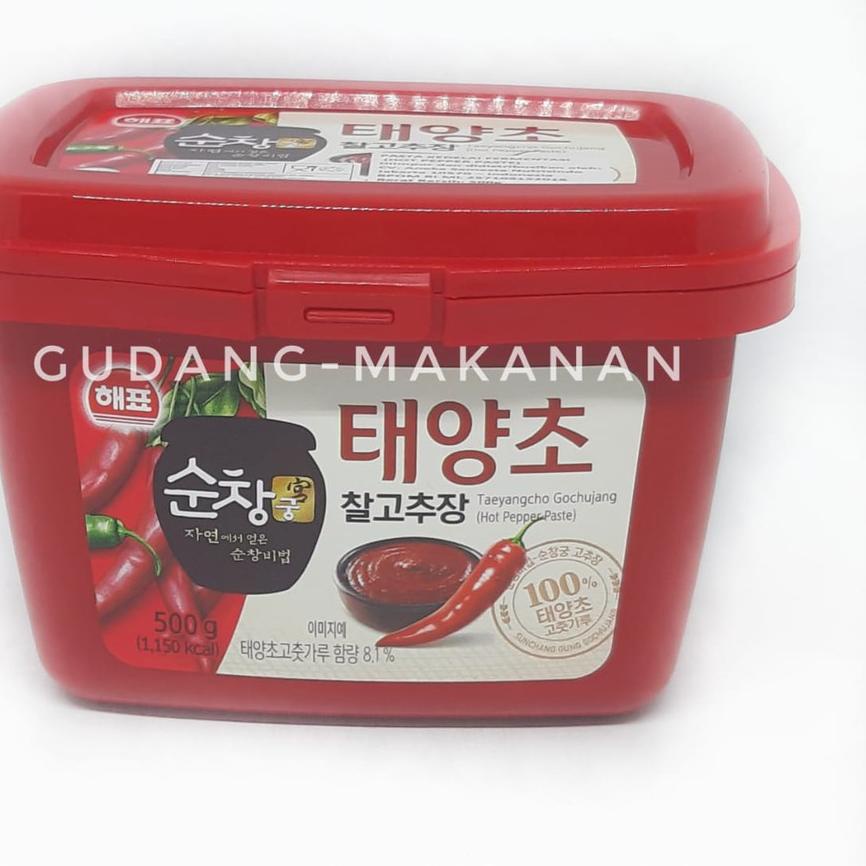 

READY ✅Sajo Gochujang / Sambal Pasta Korea / Hot Pepper Paste 500gr|RA9