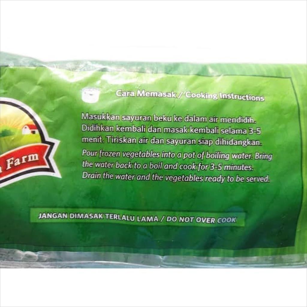 Golden Farm Green Peas / Kacang Polong 1 KG Frozen Halal Praktis Sehat