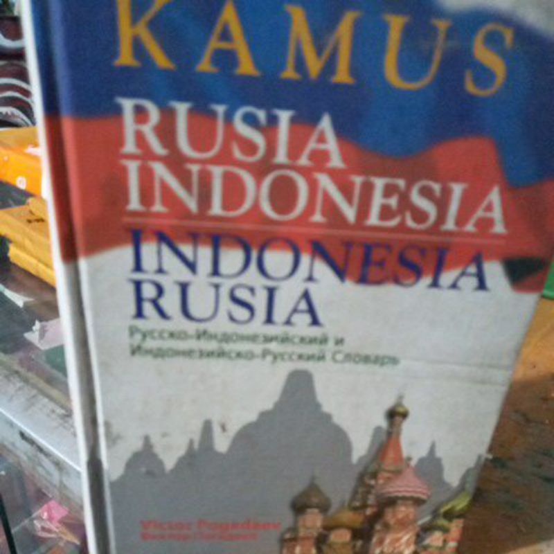 kamus Rusia Indonesia Indonesia Rusia