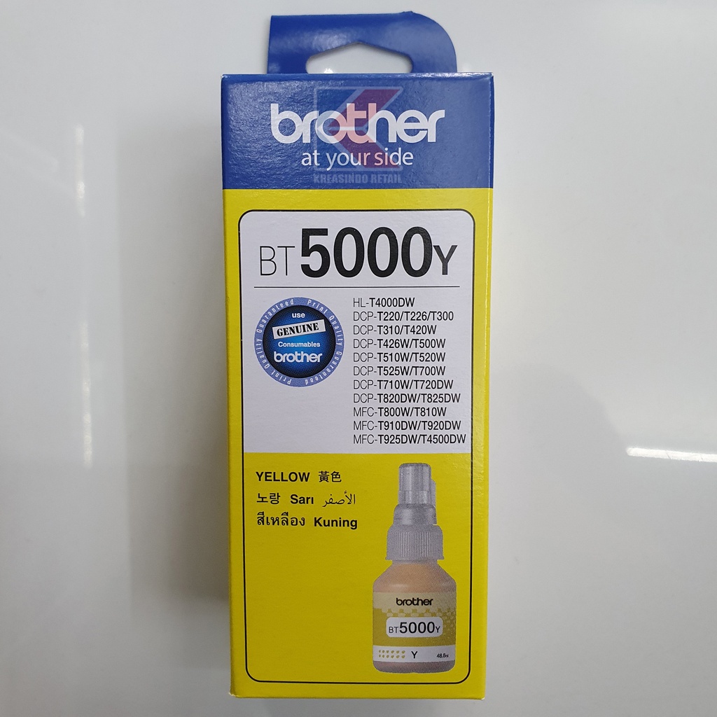 Tinta Brother BT 5000 / BT5000 Original (Cyan / Magenta / Yellow)