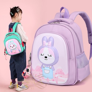 [MONA] Tas Anak Sekolah Ransel PG/PAUD TK Lucu Keren Imut Cowok/Cewek Motif Timbul Karakter Hewan Import Premium -M0190