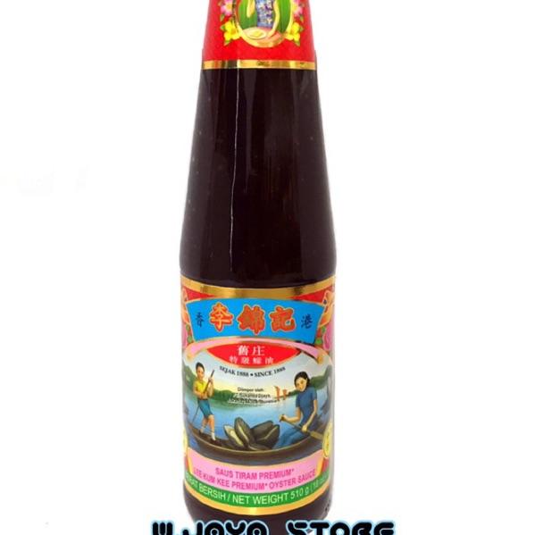 

Terlaku... LEE KUM KEE PREMIUM OYSTER SAUCE 510g 65