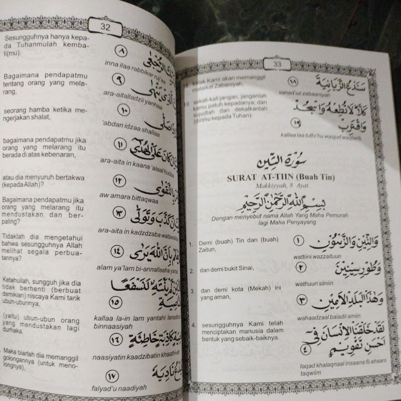 buku terjemah juz' amma kertas putih ukuran buku tulis isi 96 halaman