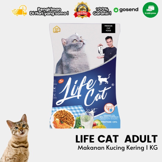 Makanan Kucing Life Cat Dry Food Adult 1Kg Repack