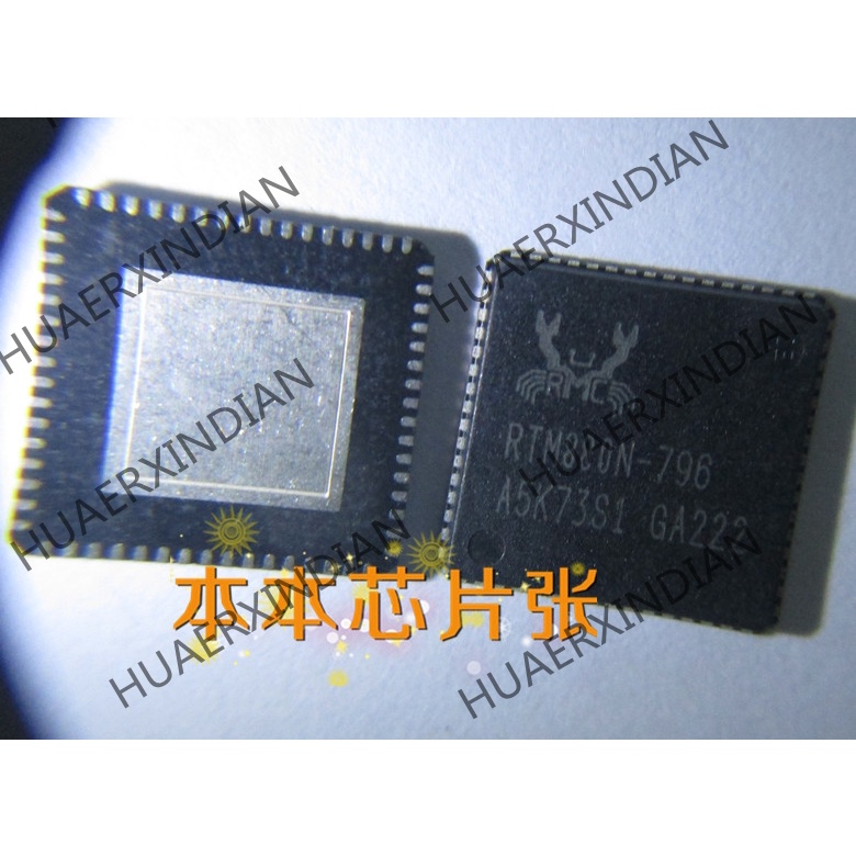 Rtm880n-793 RTM880N-795 RTM880N-796 RTM880N QFN high quality 新边进口