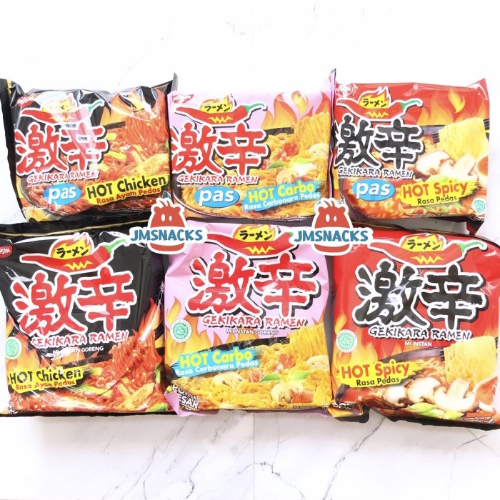 

PROMO [PROMO!!] Gekikara Ramen Ala JEPANG porsi PAS dan JUMBO - jepang - HOT Carbonara, PAS