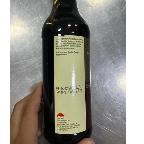

code8p3Od--Kecap hitam / dark soy sauce lao chou 老抽 500ml/ dark soy / kecap