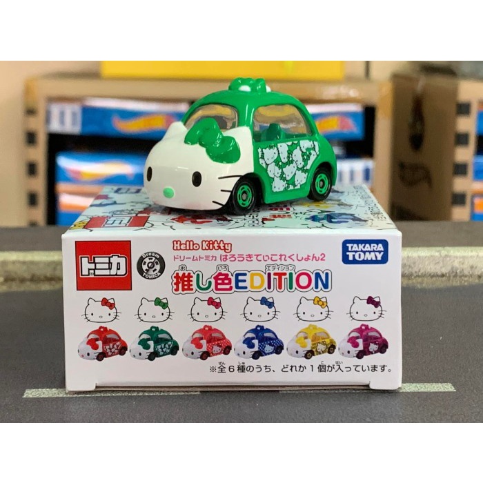 Hello Kitty Green Tomica Dream Collection