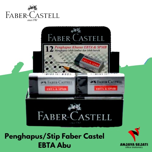 

Penghapus Faber Castell | Stip FC EBTA & SPMB Faber Castell | Eraser