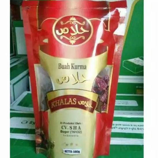 

NEW SALE KURMA GOLDEN KHALAS 500 GR DISCOUNT