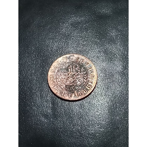 1 cent tahun 1920