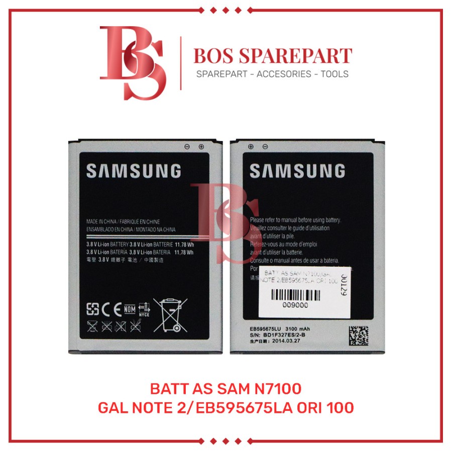 BATTERY AS SAMSUNG N7100 / GAL NOTE 2 / EB595675LA ORI 100 / BATERAI / BATRE