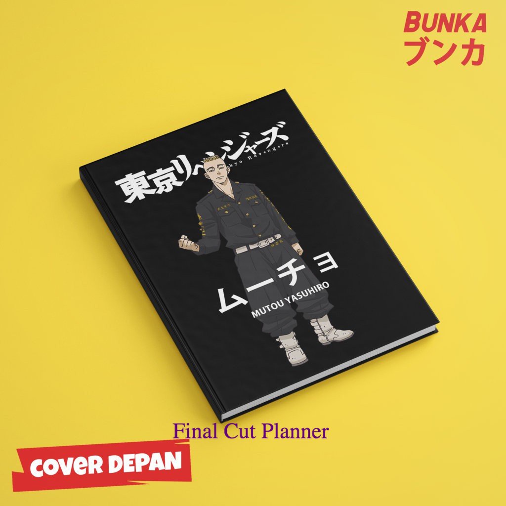 

Notebook Anime Tokyo Revengers Mucho Hardcover A5 Buku Tulis Catatan Note Agenda Planner Jurnal .