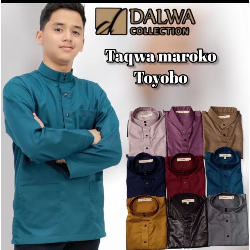 Koko melayu dalwa/koko maroko/koko taqwa/kekinian